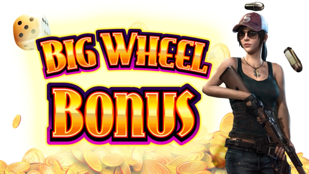big wheel bonus