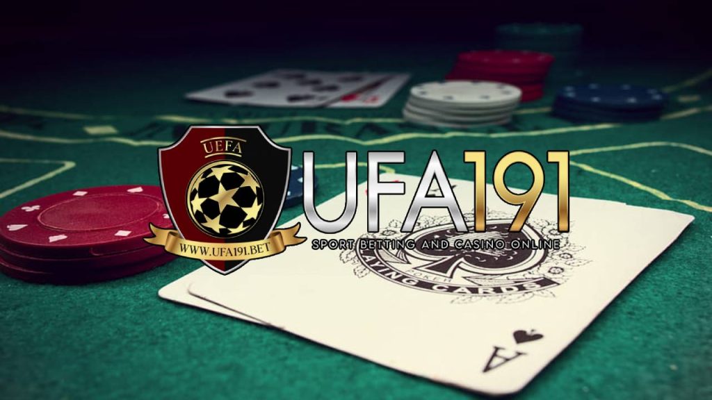 UFA191